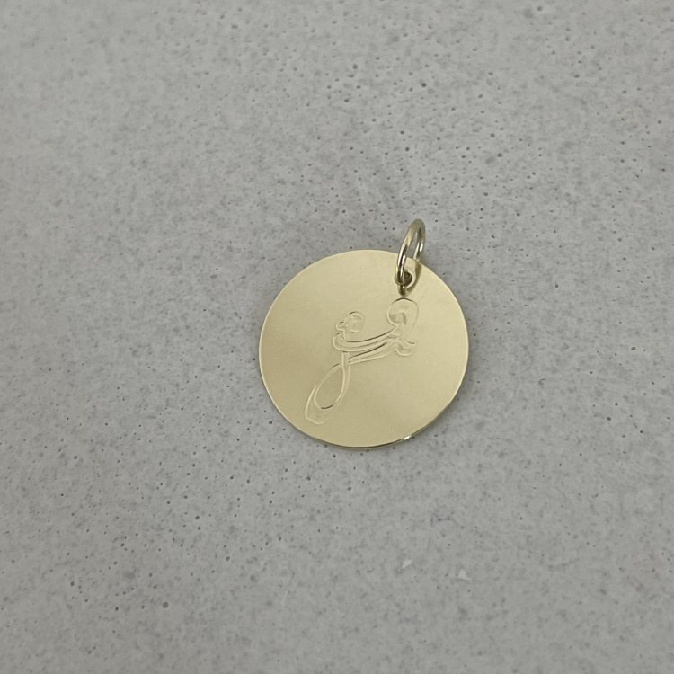 Medailonek 14 mm s gravírováním - Barva zlata: Žluté (Au585/1000), Gravírování: Prosím uvést do poznámky