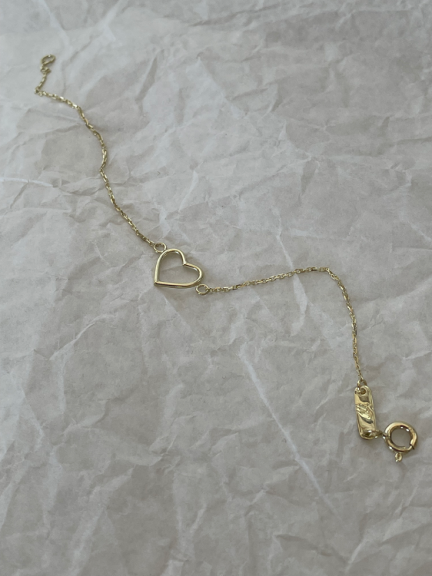 Řetízkový náramek s obrysem srdce - Barva zlata: Bílé (Au585/1000), Délka náramku (celková): 14 cm