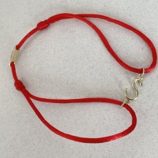 Náramek s písmenkem (8 mm)